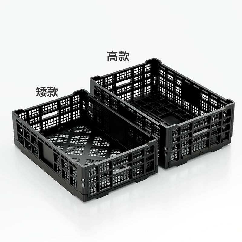 超市多功能可折叠塑料框水果蔬菜周转箱生鲜配送折叠筐收纳框箱子