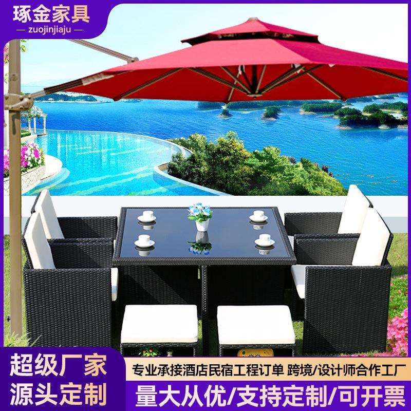 户外家具阳台藤椅五件套花园藤编桌椅仿藤椅庭院休闲露天茶桌桌椅