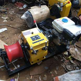 8吨风冷柴油绞磨机 电力拉线机动绞磨5t 汽油绞磨机价格 通利达