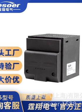 霆翔电气TX130-CR-950W-00 加热器 自带温控器，面板安装
