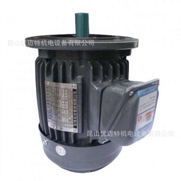 台弯原装东元AEEF3-80M-1HP-4P380V三相立式卧式刹车电机马达
