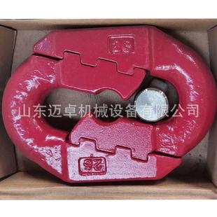 刮板机连接锯齿环现货 30*108弧齿环 圆环链用扁平接链环