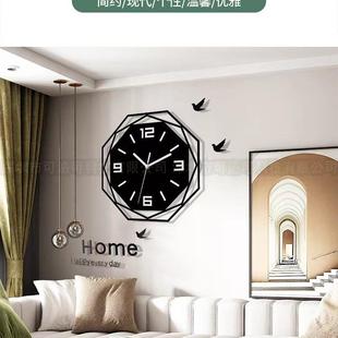 时尚简约八角菱形挂钟客厅现代亚克力欧式免打孔挂墙时钟