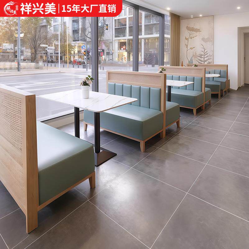 北欧美式餐椅家用复古小户型咖啡厅奶茶店靠背休闲椅编藤餐桌椅子