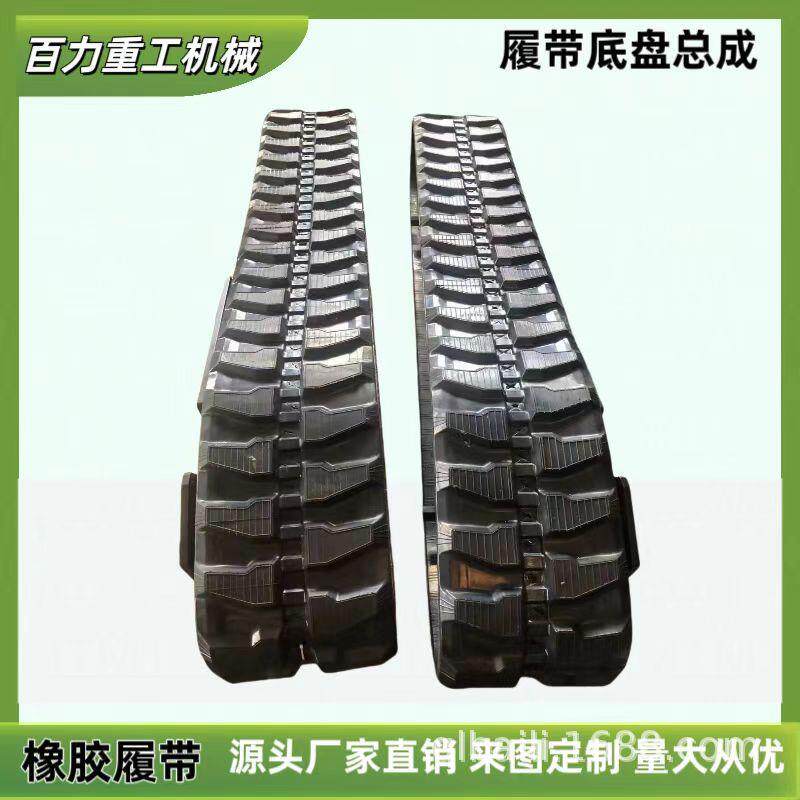 履带式底盘工程橡胶钢制履带底盘全地形液压遥控农用车