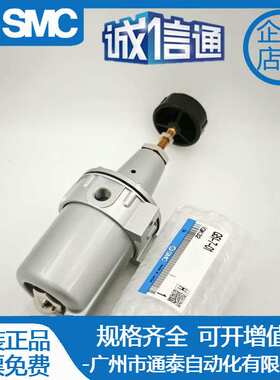 1301-002BG/002G /2502G IW215-02BG1301-1202G 原装SMC过滤器