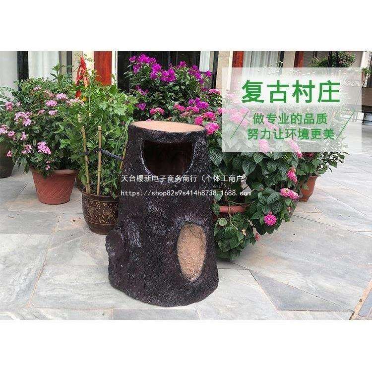 垃圾筒防腐庭院老化园林户外垃圾创意箱垃圾桶仿防腐蚀公园树桩防