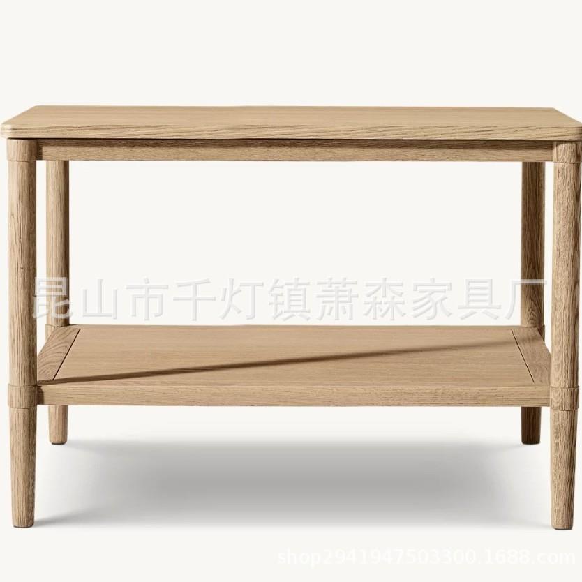 简约实木沙发边几家用茶几床头小桌子长方形茶桌小户型角几茶台桌