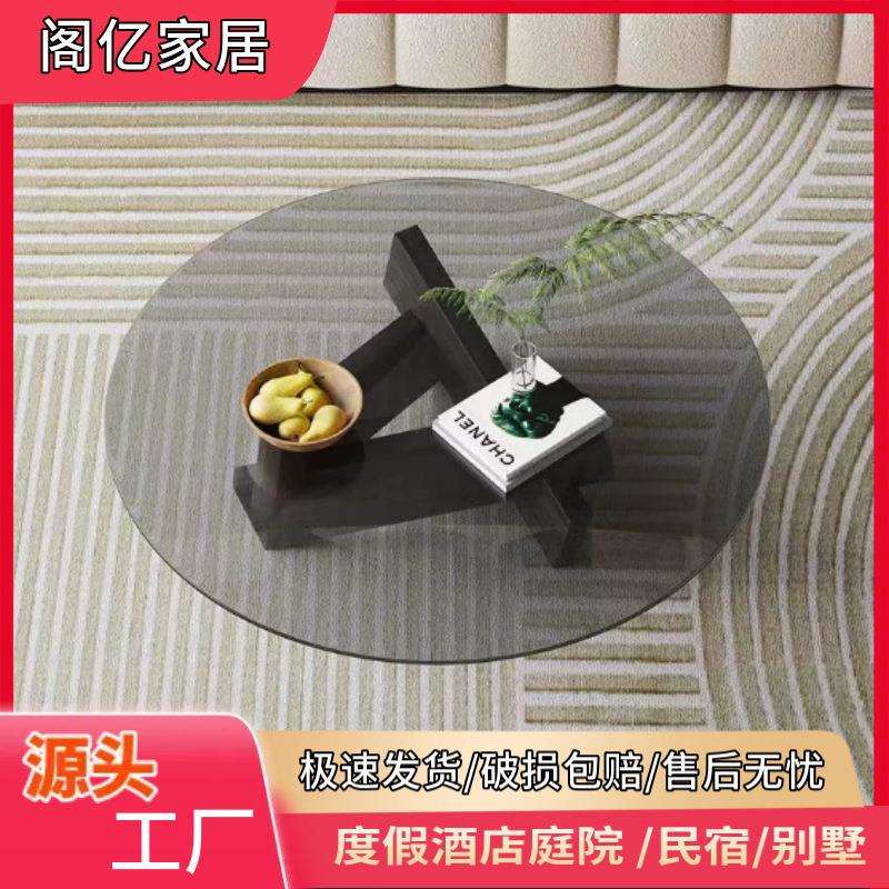 玻璃茶几家用小户型圆形茶几客厅现代创意组合简约时尚茶几