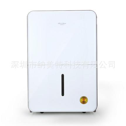 商务除湿器 活仕除湿机WDF26DF别墅去湿机 小型去湿器 广州抽湿器