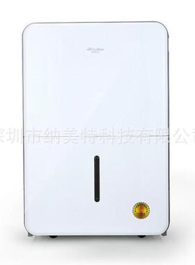 商务除湿器 活仕除湿机WDF26DF别墅去湿机 小型去湿器 广州抽湿器