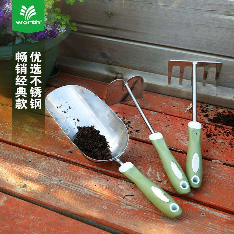 沃施worth园艺工具锄头屋外别墅铲子套装大全种植铲种花三件套