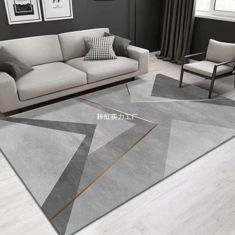 地毯客厅家用简约沙发卧室地垫全铺房间北欧灰色水晶绒毯,玩具/童车/益智/积木/模型,毛绒/玩偶/公仔/布艺类玩具,淘宝优惠券,粉丝福利购,淘宝优惠卷