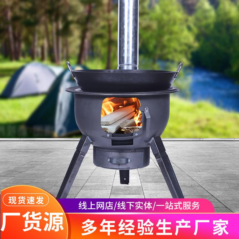 柴火灶家用烧木柴户外炉子炉具农村地锅土灶台大锅灶柴火炉