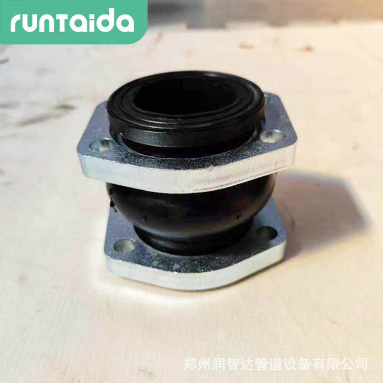 NG耐油橡胶避震喉液压油橡胶软连接 NBR菱形法兰可曲挠橡胶软接头
