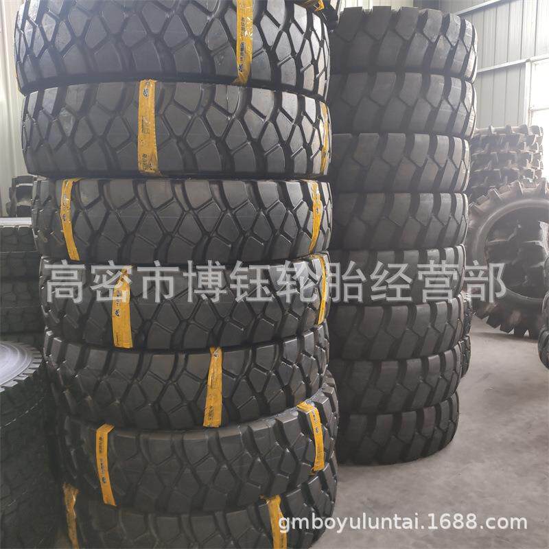 兴源华鲁1300R25全钢矿山宽体车自卸车轮胎1400R25工程机械轮胎