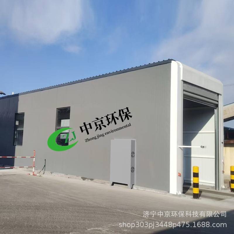 全自动洗车台 运煤车辆冲洗平台 商砼搅拌站龙门式洗轮机