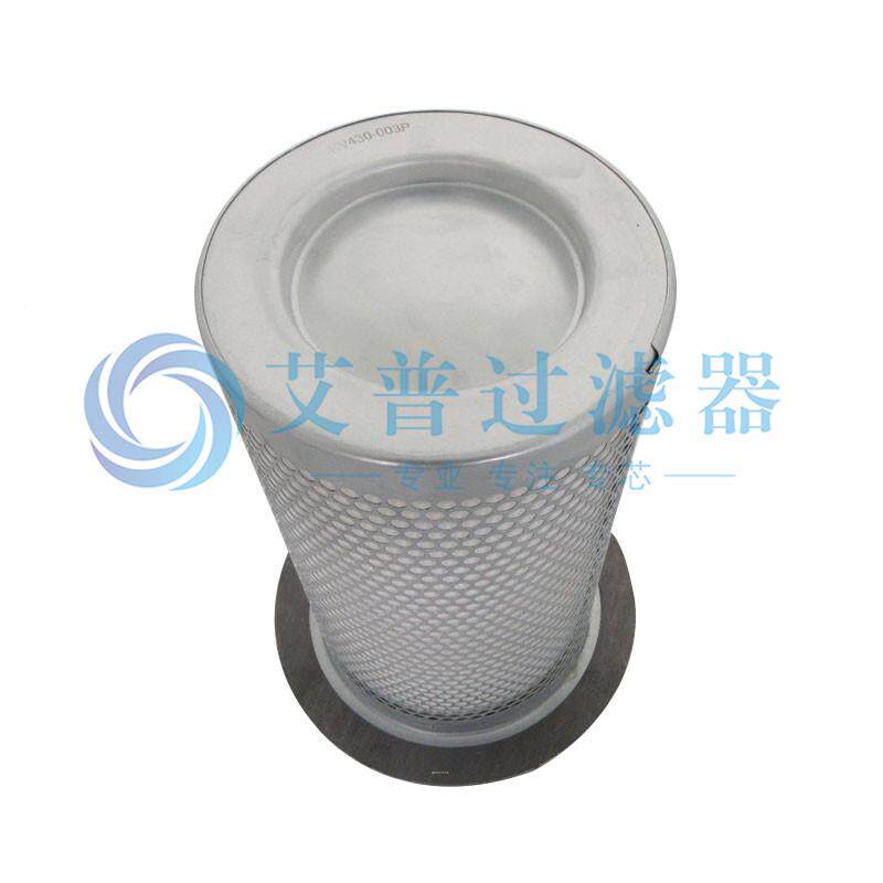 0螺杆器空压机保养配件油气分离KV43-ABB003P滤芯空压机滤专用芯