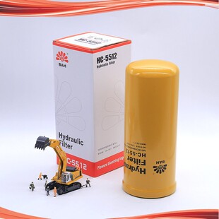 HF6586液压油滤芯适用P179075 9T-0973 243622 P165569过滤器滤芯