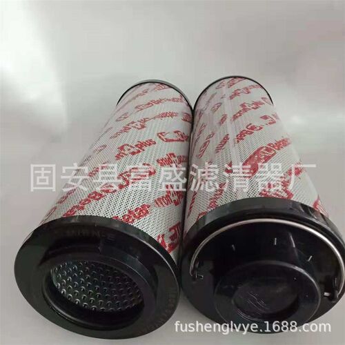 富盛销售1300R005BN4HC液压油过滤器滤芯