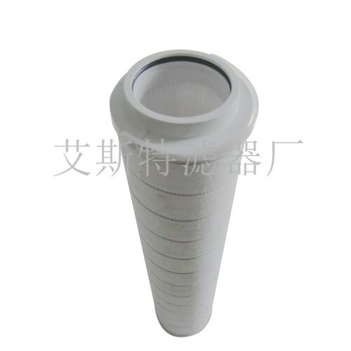 厂家 液压滤芯HC2544FMN19H 电厂滤油机过滤上料机液压滤芯