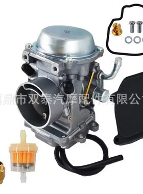 PD34J化油器适用Suzuki LT-F250F LT-F4WD 1990-1996 13200-19BE1