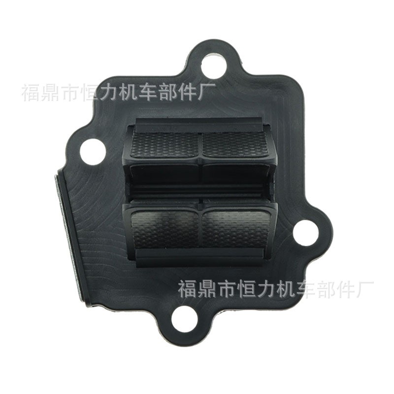 簧片阀 VForce3 V352A V352B For Jog50 CY50 Ark 50cc 2003-2 01