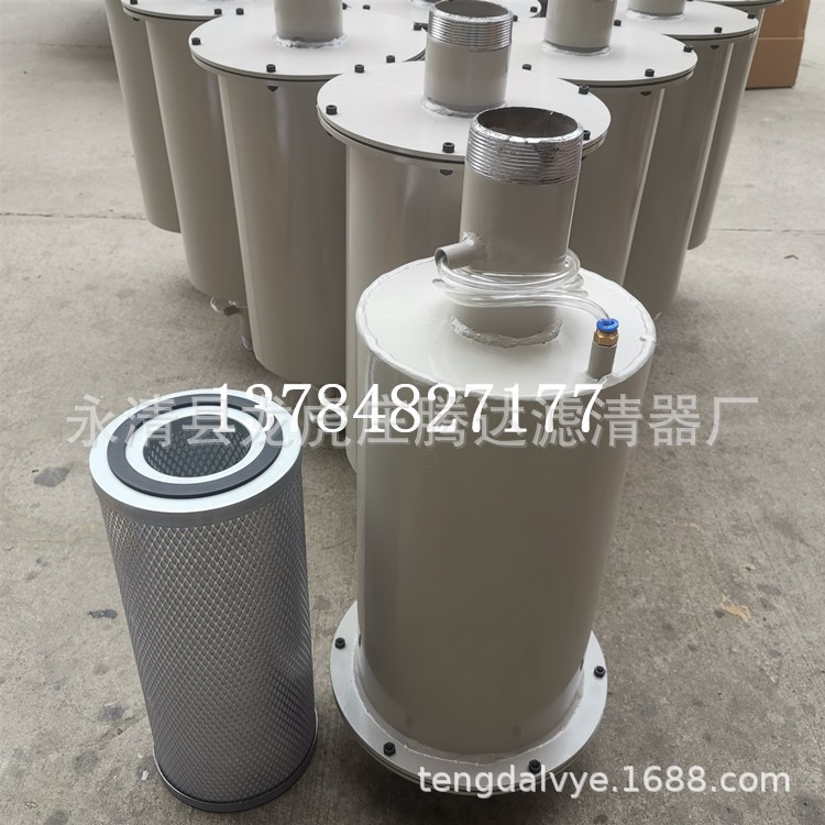 真空泵油烟过滤器 真空镀膜机过滤器滤芯