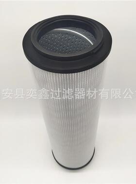 厂家9齿50005ORN/-0KB风电轮箱液压站低压回0950R005油过滤器滤芯