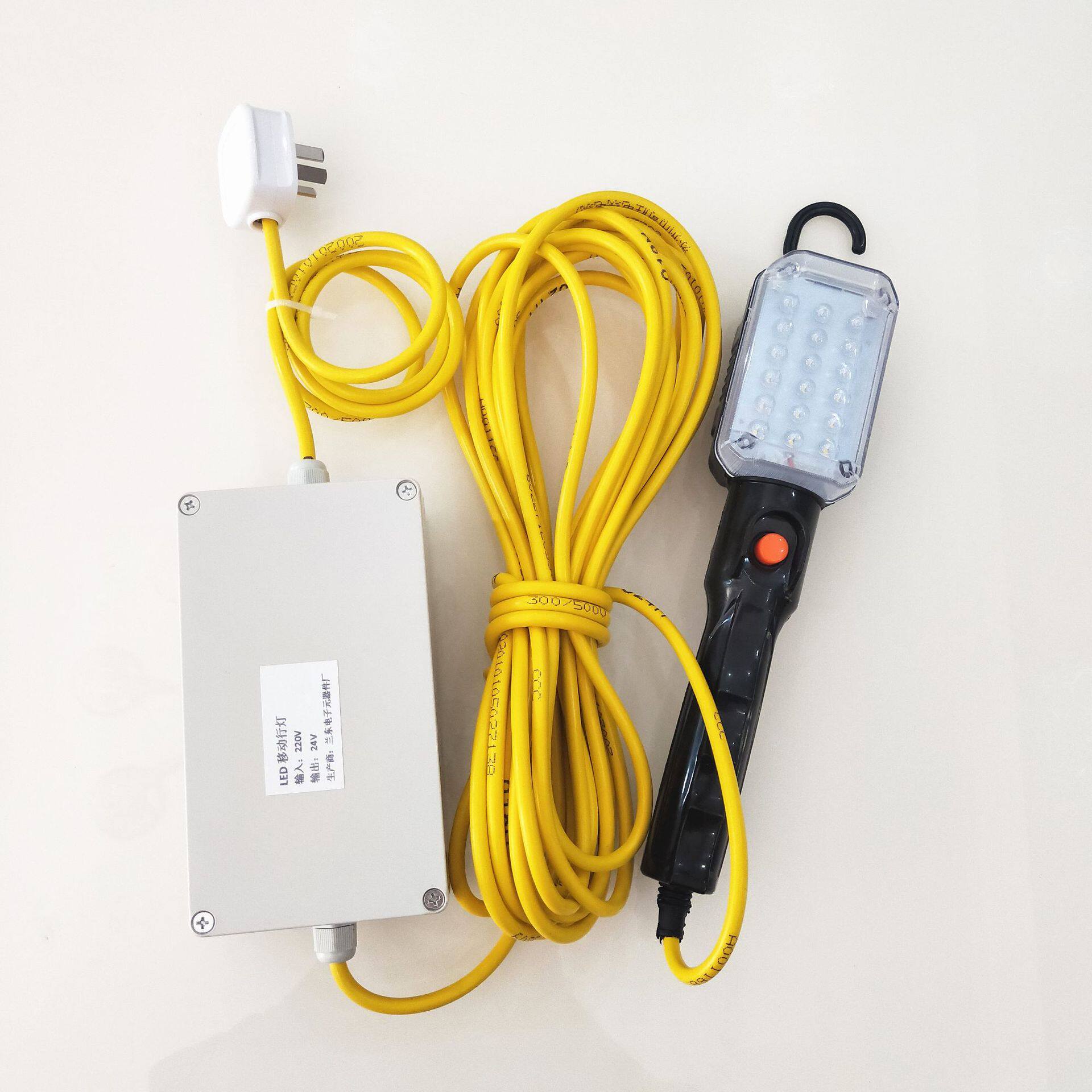 LED行灯 低压维修灯220V转12V24V36V自带变压器工作灯18灯珠
