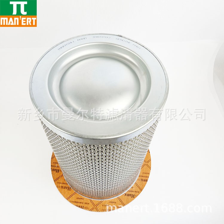 供应 DB2055油气分离器芯螺杆泵油细分滤芯油水分离器油雾分离器