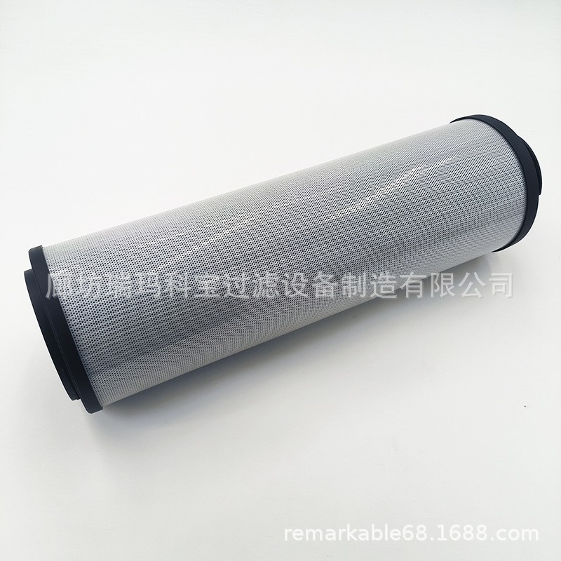 油滤芯代替贺德克滤芯1300R020ON液压油真空双筒过滤器专用油滤芯