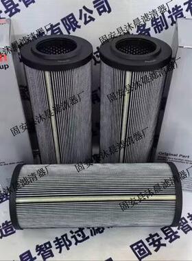 R928041312  1.2000 H3XL-A00-0-M力士乐液压油过滤器滤芯