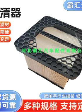 空气滤清器适用艾螺杆式压缩机耐用ZS1161022加厚空压机滤芯