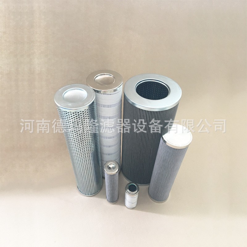 HC8300FCT30ZYGE 德玛隆替代润滑油滤油机出口滤芯