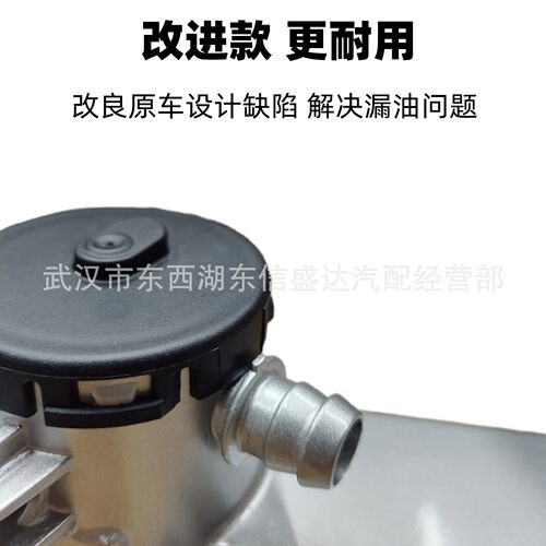 适用标致雪铁龙1.8排量铝合金气门室盖9806623080优势供应