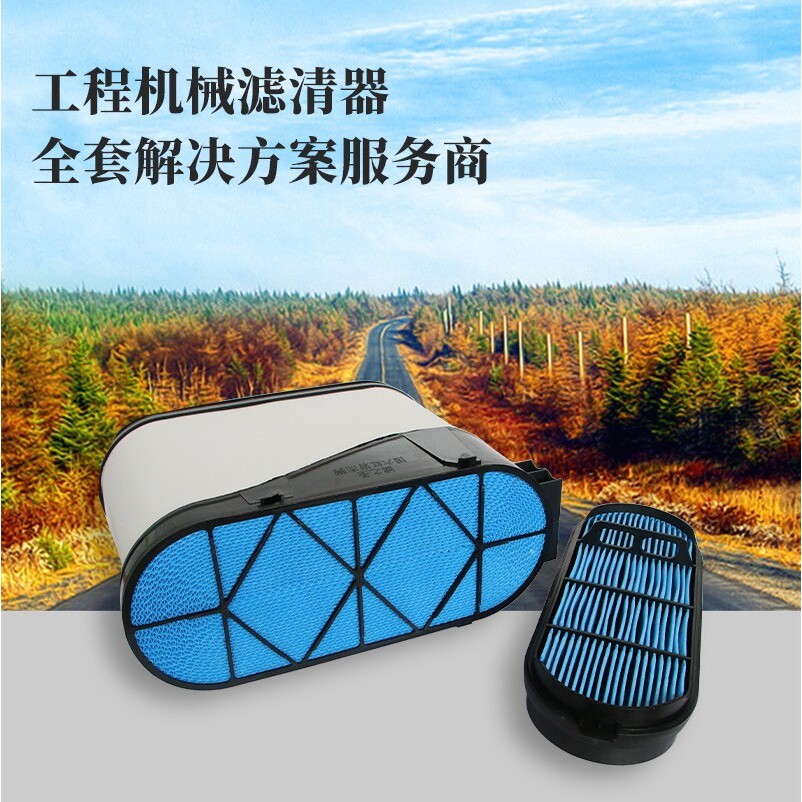 德龙X3000/X6000蜂窝结构空气滤清器 大型车辆发动机粉尘过滤滤芯