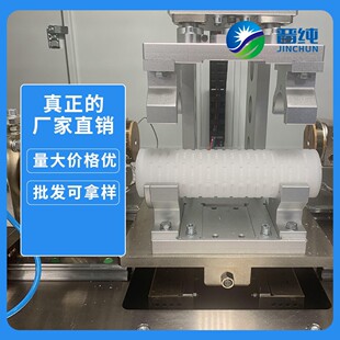 JC-P10/JC-P20滤罐 纯聚丙烯材料低析出化学相容性好适合液体过滤