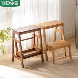 实木双层阶梯凳脚踏凳简约现代板凳折叠高凳子家用防滑儿童洗手凳