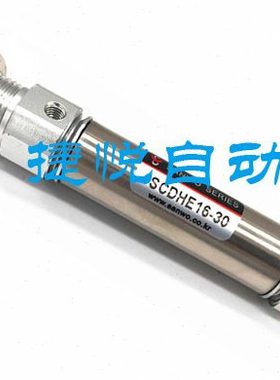 SANWO气缸SCHE/SCDHE10/12/16/20/25-10/25/40/50/80/100/125/200