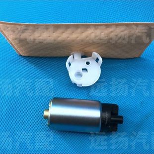 新天籁汽油泵芯燃油泵芯心燃油泵电机 天籁汽油泵泵芯 2013 2019款