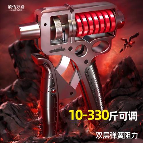 握力器专业级练手力计数大重量100KG可调节指力锻炼手劲男120公斤