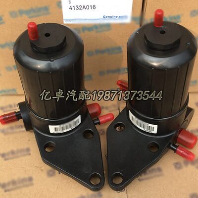 4132A016/ULPK0039燃油电动泵总成26560163/1R0793滤芯滤清器配件