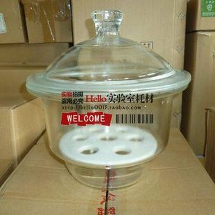 「华鸥出品」透明玻璃干燥器210mm 附磁板