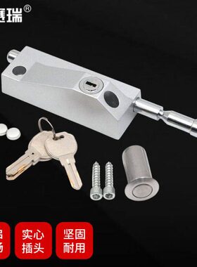 安赛瑞旋转门地插销木门大铁门带框玻璃门锁砂银钥匙款5D00690