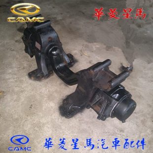 华菱平衡轴总成华菱平衡桥总成重卡车华菱底盘配件2918AHD 110