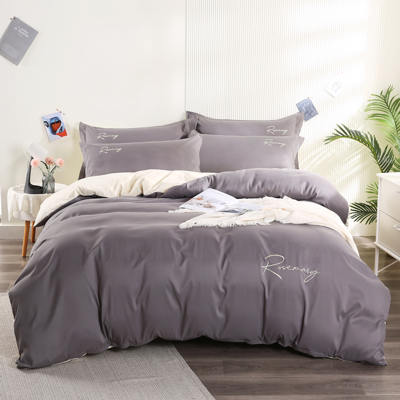 单件被套活性棉三件套加厚四件套现代纯色被罩L被单1.5米1.8米2米