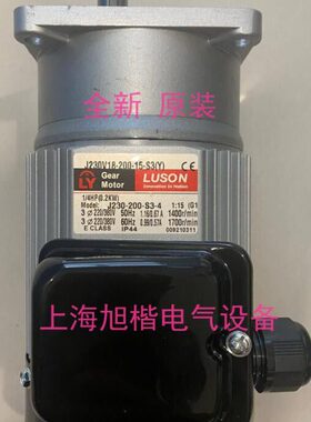 J220V15-200-10-S3(A1) J230V18-200-25-S3(Y) J220V16-200-15-S3