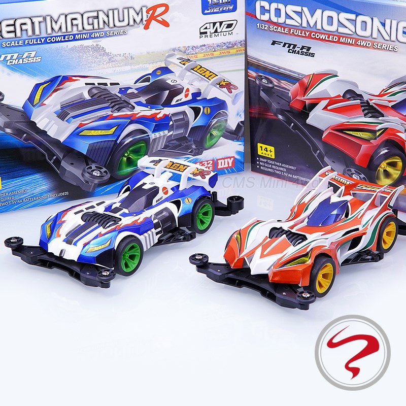 捷品四驱车 FMA镂空底盘 八代豪 八代烈 伟大W冲锋 宇宙音速