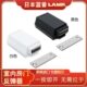 LAMP蓝普隐形门按压式 房门反弹器大型免拉手反弹器ML